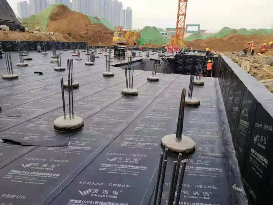 基礎(chǔ)做防水卷材