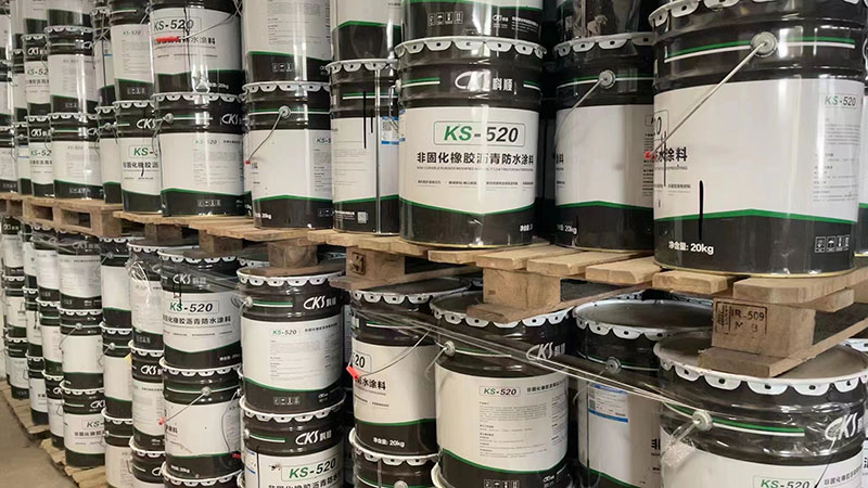 防水涂料